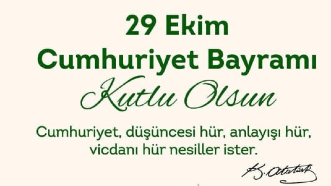 AKÖREN'DE 29 EKİM CUMHURİYET BAYRAMIMIZ COŞKUYLA KUTLANDI!